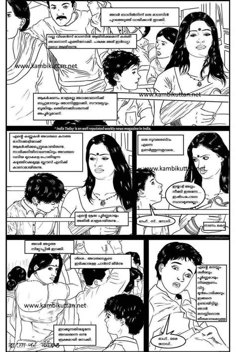 sex comics download|8muses